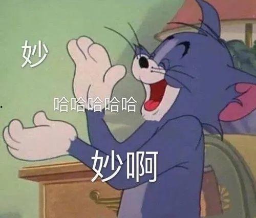 娱乐吃瓜文案啊怎么说,吃瓜群众必备的幕后花絮大盘点